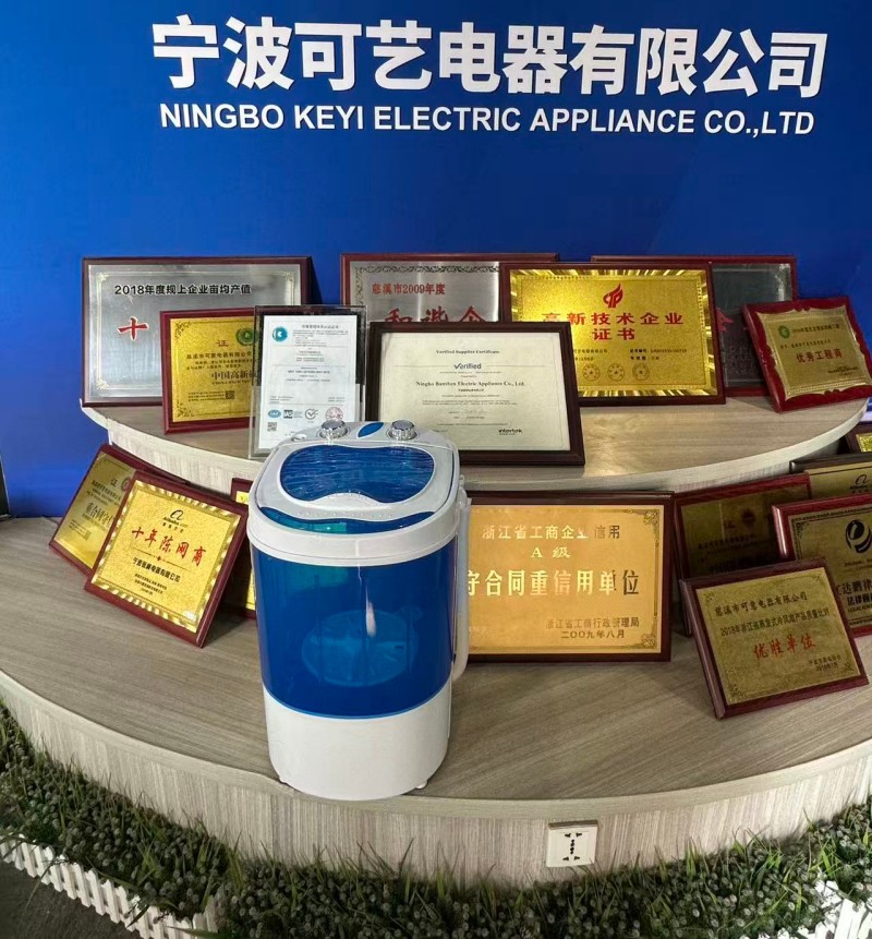 La mini machine à laver DC 2026 de Keyi Electric obtient la certification CE de l'UE, alliant portabilité et conformité pour répondre à divers besoins