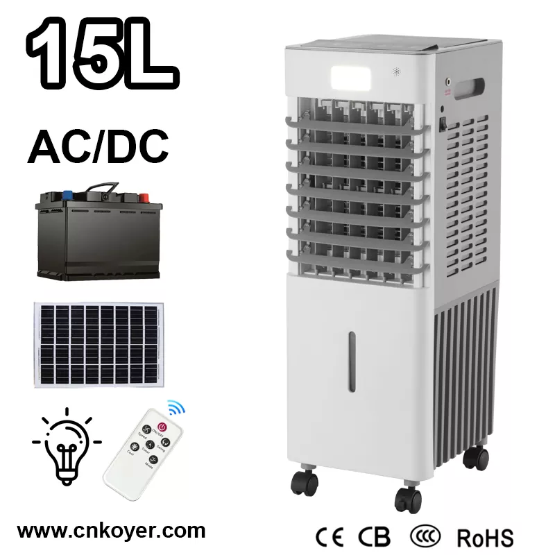 Comment un petit ventilateur refroidisseur d’air rechargeable améliore-t-il votre confort n’importe où ?