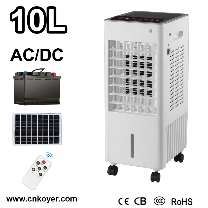 Pourquoi choisir le refroidisseur d'air DC portable et efficace de Koyer ?