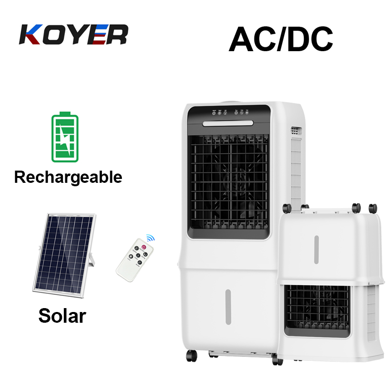 Modèle de refroidissement Ventilateur de refroidisseur d'air DC portable