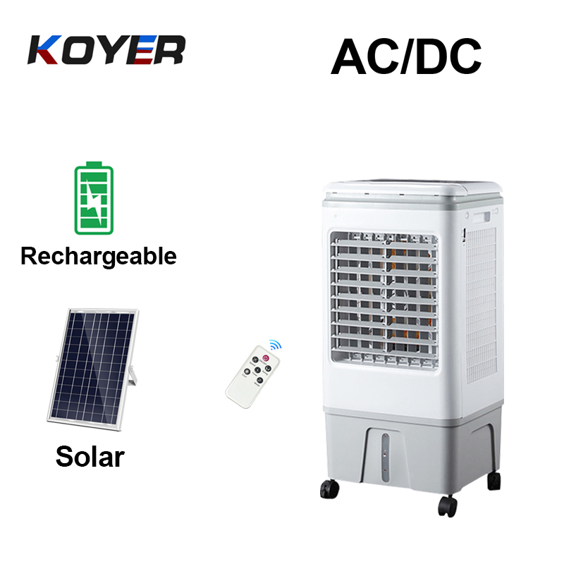 Ventilateur de refroidisseur d'air rechargeable AC DC