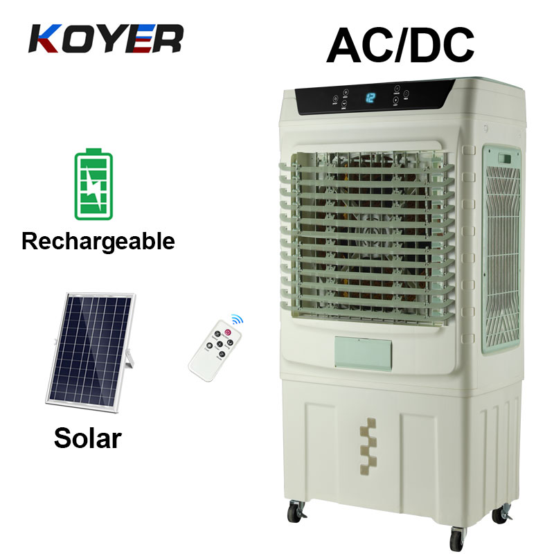 Ventilateur de refroidissement d'air solaire télécommandé
