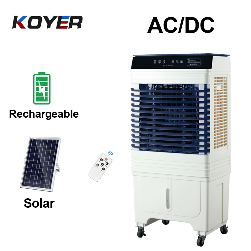 Ventilateur de refroidissement d'air CC intelligent