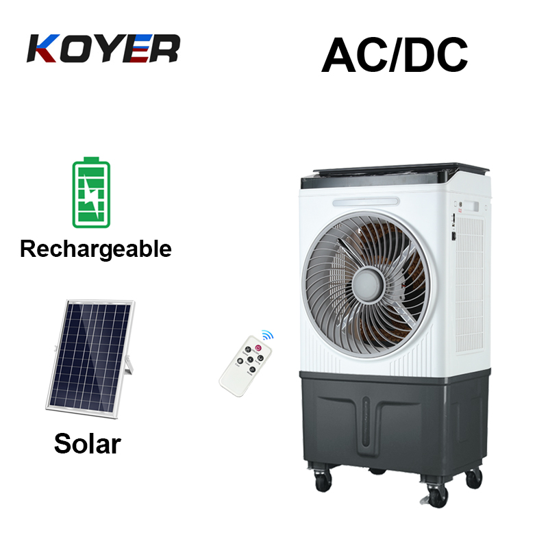 Ventilateur refroidisseur d'air solaire rechargeable